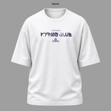 Camiseta Oversized Cristã Kr Club Jesus | Kyrios Club