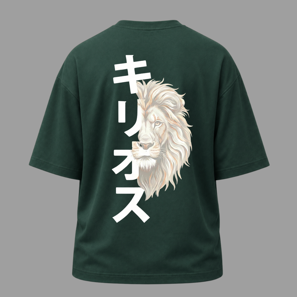 Camiseta Oversized Cristã Kyrios | Moda Gospel | Kyrios Club